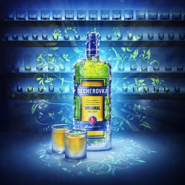 Muzeum Becherovky