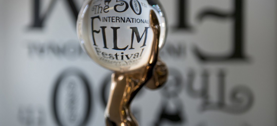 51. Mezinárodní filmový festival
